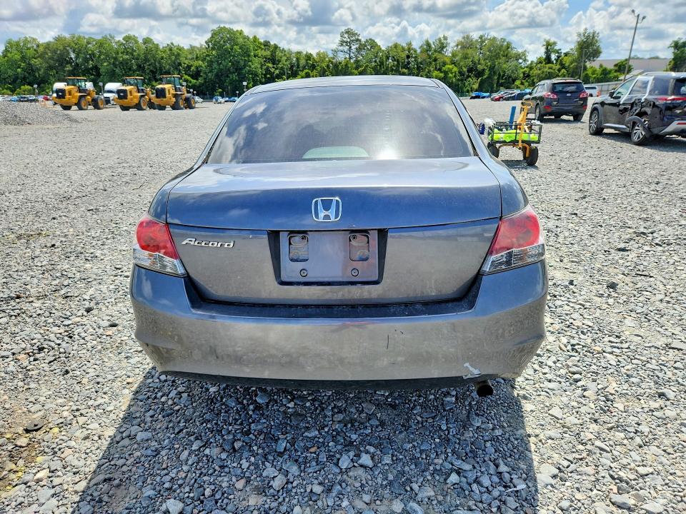 Продажа на аукционе авто 2008 Honda Accord, vin: JHMCP26368C046138, номер лота: 60610616
