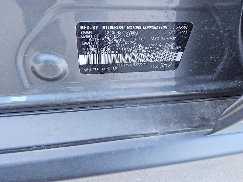 2024 Mitsubishi Outlander Sport მანქანა იყიდება აუქციონზე, vin: JA4ARUAU3RU005888, აუქციონის ნომერი: 60271116