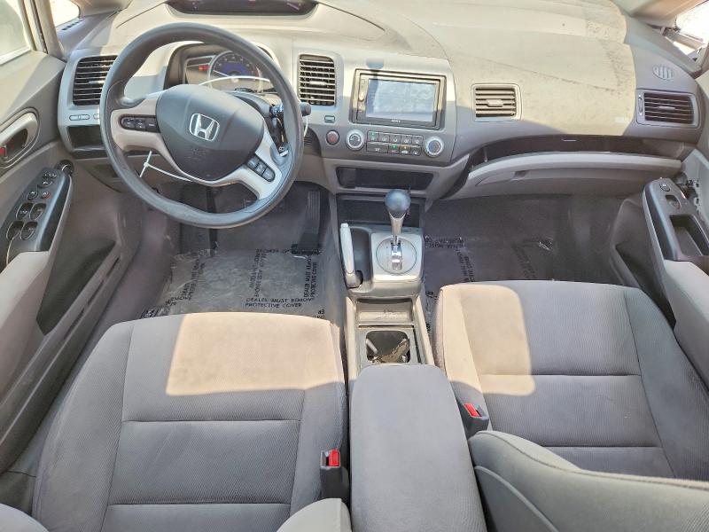 Продажа на аукционе авто 2008 Honda Civic, vin: 1HGFA16898L029020, номер лота: 61803326