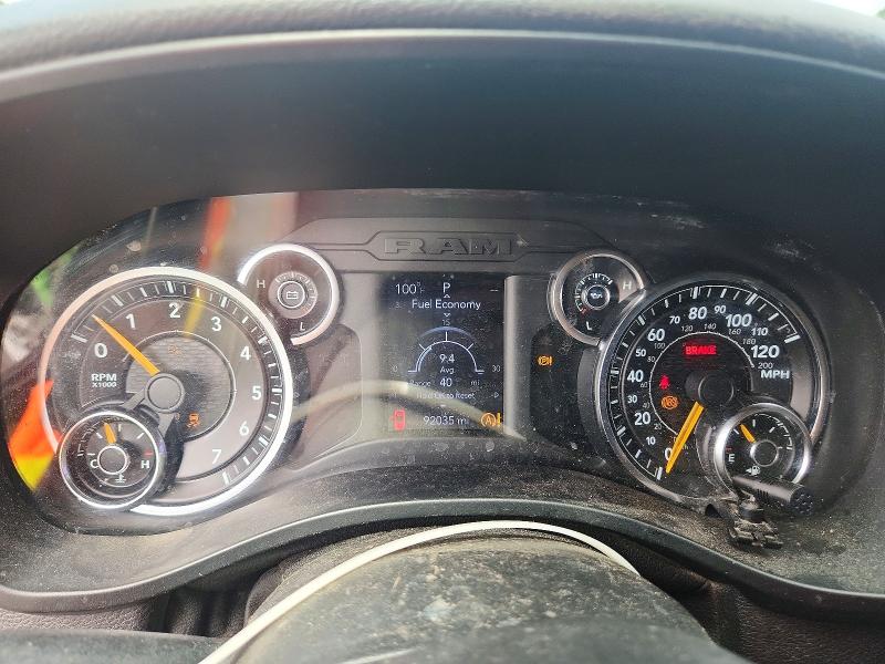 2020 Ram 1500 მანქანა იყიდება აუქციონზე, vin: 1C6SRFFTXLN364735, აუქციონის ნომერი: 60871326