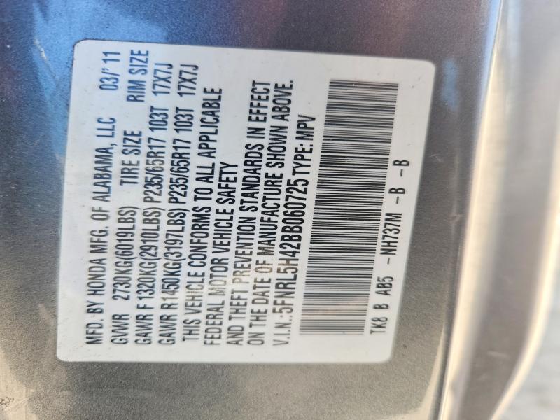 Продажа на аукционе авто 2011 Honda Odyssey, vin: 5FNRL5H42BB060725, номер лота: 62660846