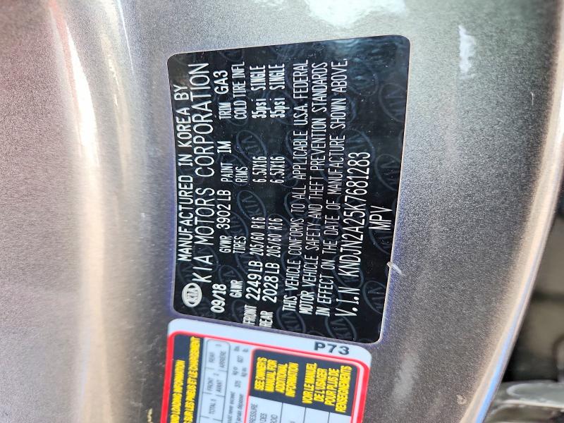 Aukcja sprzedaży 2019 Kia Soul, vin: KNDJN2A25K7681283, numer aukcji: 62656366