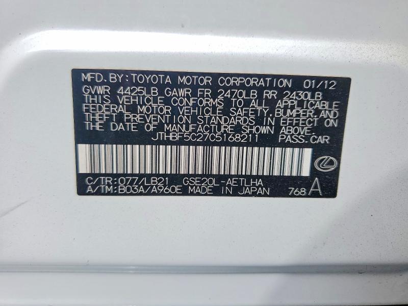 Продажа на аукционе авто 2012 Lexus Is 250, vin: JTHBF5C27C5168211, номер лота: 61936276