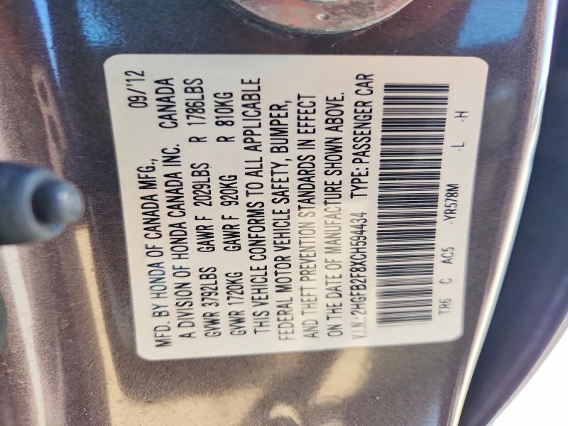 Продажа на аукционе авто 2012 Honda Civic, vin: 2HGFB2F8XCH594434, номер лота: 60052296