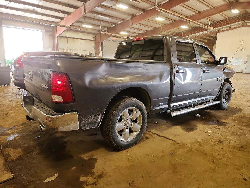 Продажа на аукционе авто 2015 Ram 1500, vin: 1C6RR7TT1FS784334, номер лота: 62213896