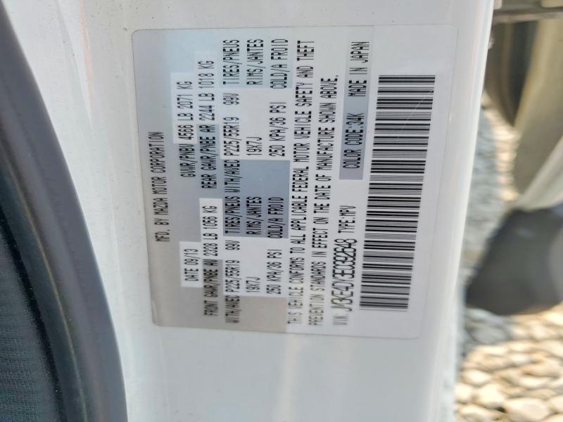 2014 Mazda Cx-5 მანქანა იყიდება აუქციონზე, vin: JM3KE4DY3E0392648, აუქციონის ნომერი: 85979025