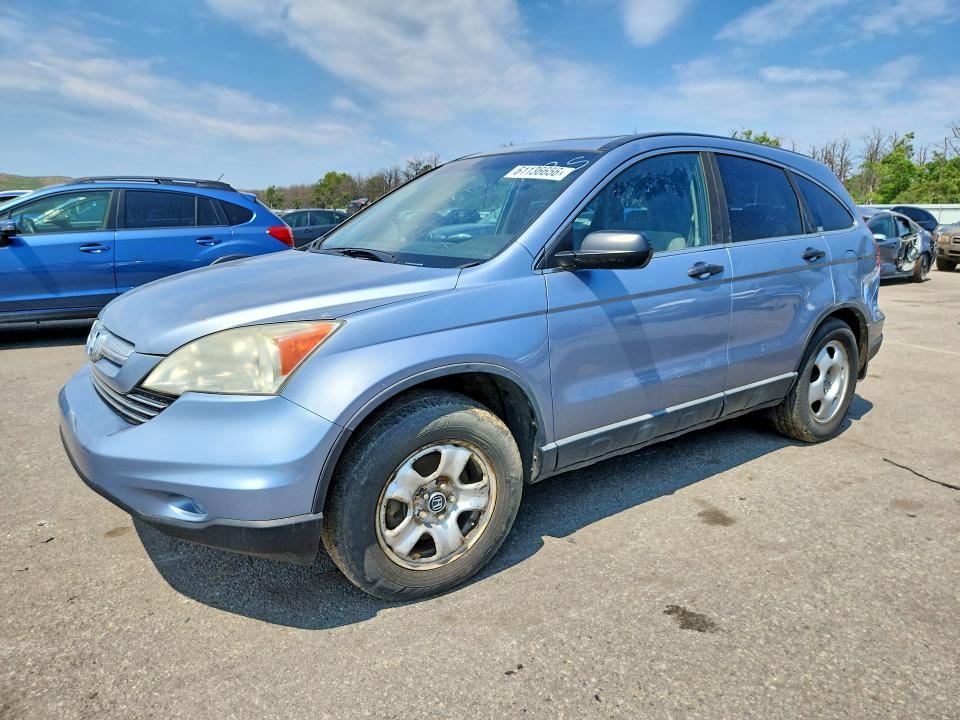 Auction sale of the 2009 Honda Cr-v, vin: 5J6RE48539L055483, lot number: 61136656