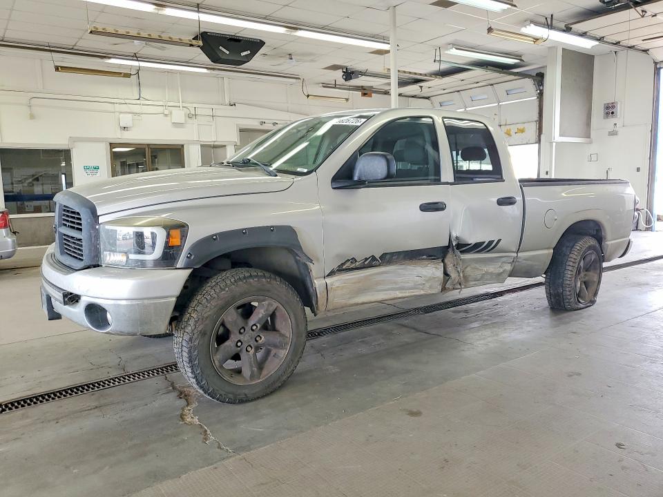 Продажа на аукционе авто 2008 Dodge Ram 1500, vin: 1D7HU18288J144345, номер лота: 59828726