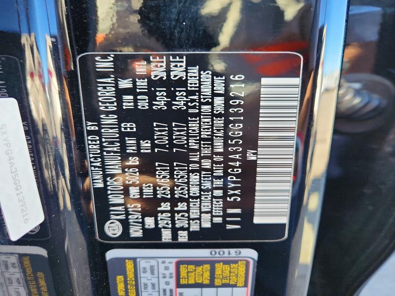 2016 Kia Sorento მანქანა იყიდება აუქციონზე, vin: 5XYPG4A35GG139216, აუქციონის ნომერი: 62692926