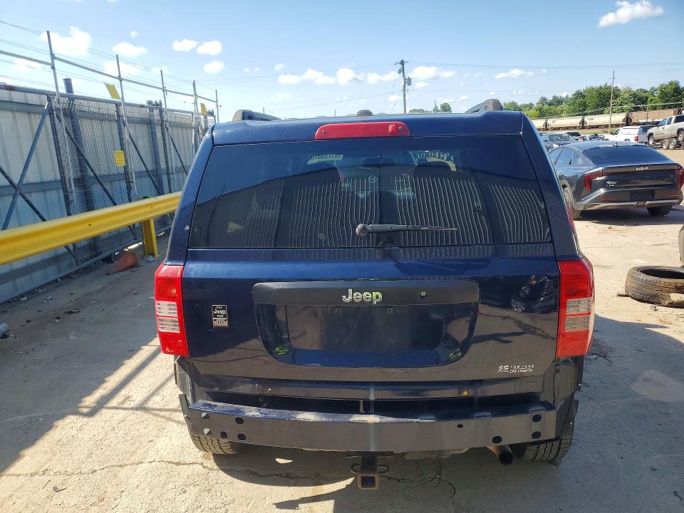 Продаж на аукціоні авто 2017 Jeep Patriot, vin: 1C4NJPBA4HD134855, номер лоту: 61759876