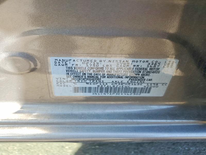 2014 Nissan Versa მანქანა იყიდება აუქციონზე, vin: 3N1CN7AP3EK462302, აუქციონის ნომერი: 63350316