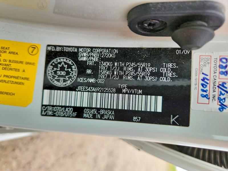 61011896 :رقم المزاد ، JTEES43A692125528 vin ، 2009 Toyota Highlander مزاد بيع