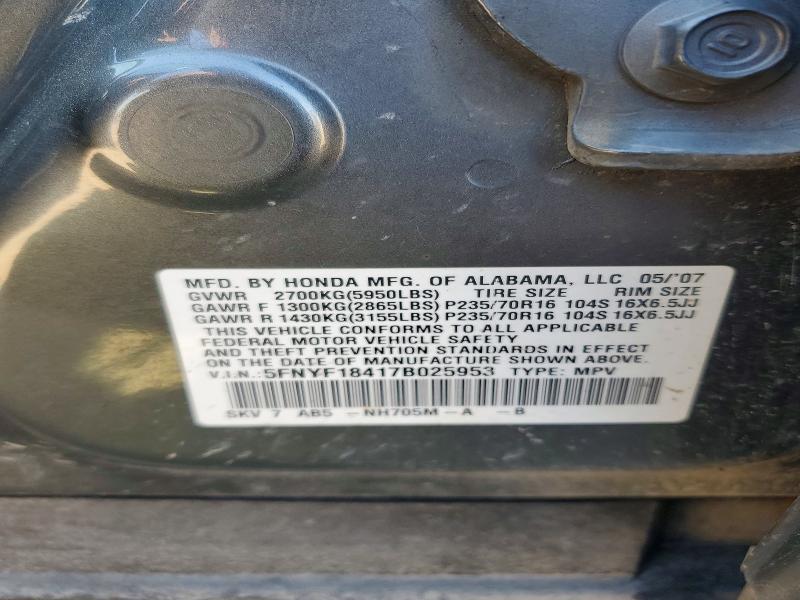 60141176 :رقم المزاد ، 5FNYF18417B025953 vin ، 2007 Honda Pilot مزاد بيع