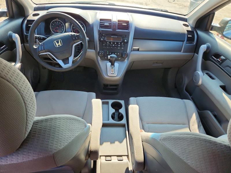 Aukcja sprzedaży 2007 Honda Cr-v, vin: JHLRE48537C058518, numer aukcji: 62105326