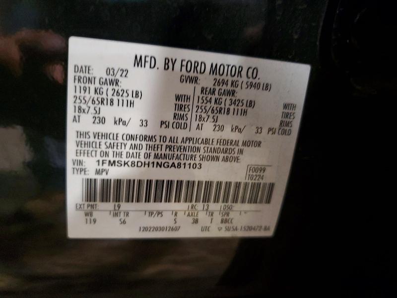 2022 Ford Explorer მანქანა იყიდება აუქციონზე, vin: 1FMSK8DH1NGA81103, აუქციონის ნომერი: 62902496