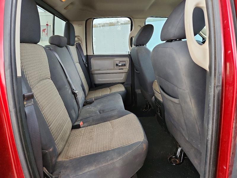 2012 Dodge 1500 Quad მანქანა იყიდება აუქციონზე, vin: 1C6RD7GT2CS124551, აუქციონის ნომერი: 61294136