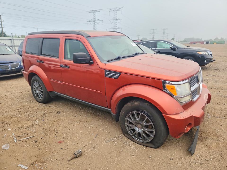 Aukcja sprzedaży 2007 Dodge Nitro, vin: 1D8GU58K57W608854, numer aukcji: 62255416