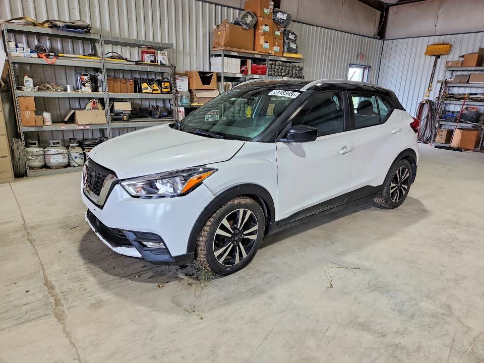 Aukcja sprzedaży 2020 Nissan Kicks, vin: 3N1CP5CV0LL489037, numer aukcji: 61065986