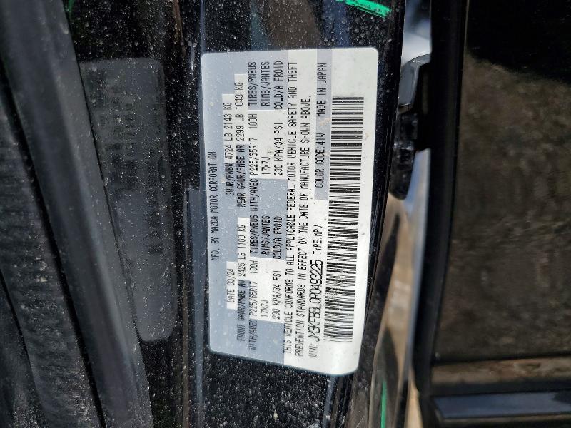 2024 Mazda Cx-5 მანქანა იყიდება აუქციონზე, vin: JM3KFBBL0R0493225, აუქციონის ნომერი: 61286836