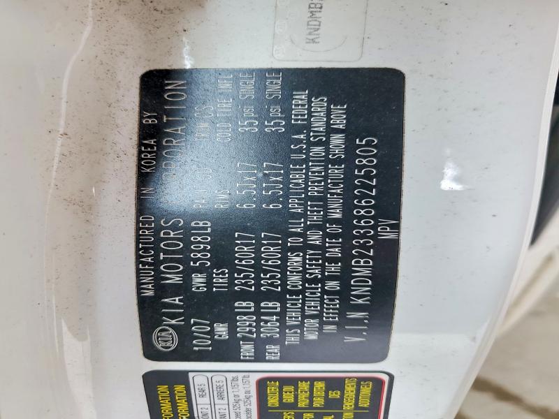 61929486 :رقم المزاد ، KNDMB233686225805 vin ، 2008 Kia Sedona مزاد بيع