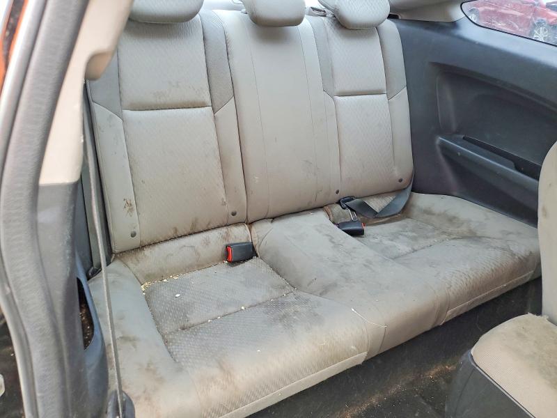 2014 Honda Civic მანქანა იყიდება აუქციონზე, vin: 2HGFG3B82EH512003, აუქციონის ნომერი: 85983415