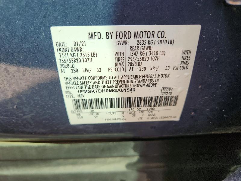 2021 Ford Explorer მანქანა იყიდება აუქციონზე, vin: 1FMSK7DH0MGA61546, აუქციონის ნომერი: 61555136