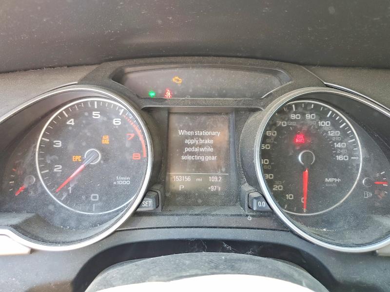 2014 Audi A5 მანქანა იყიდება აუქციონზე, vin: WAULFAFR4EA019995, აუქციონის ნომერი: 60018746