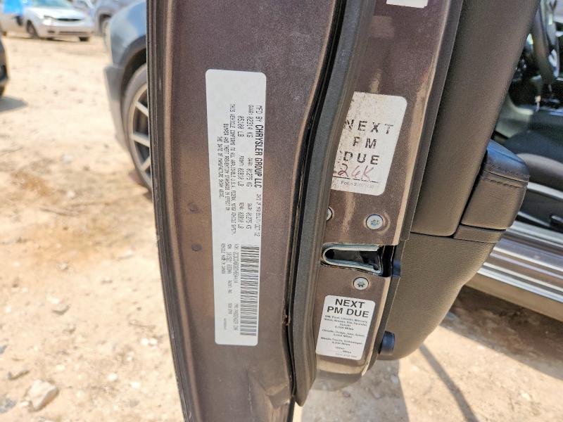 2013 Dodge Charger მანქანა იყიდება აუქციონზე, vin: 2C3CDXBG8DH554414, აუქციონის ნომერი: 61959826