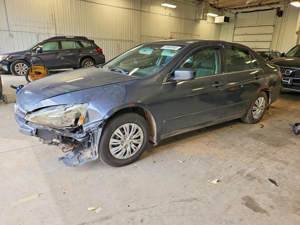 Продажа на аукционе авто 2007 Honda Accord, vin: 1HGCM56487A084227, номер лота: 59849046