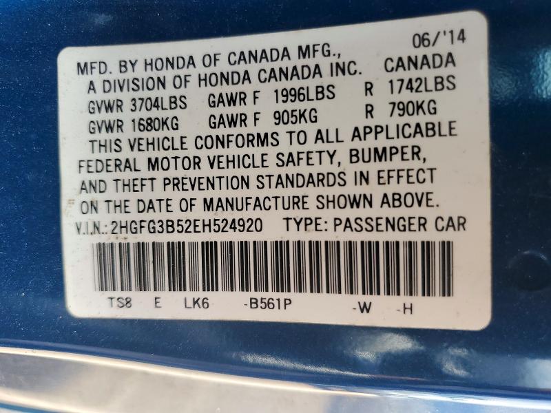 Продажа на аукционе авто 2014 Honda Civic, vin: 2HGFG3B52EH524920, номер лота: 60390266