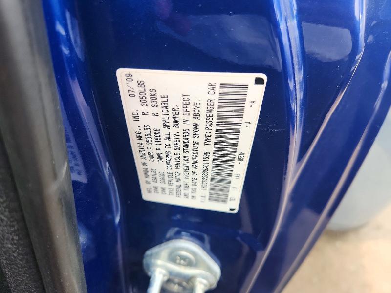 2009 Honda Accord მანქანა იყიდება აუქციონზე, vin: 1HGCS22889A011598, აუქციონის ნომერი: 63102216