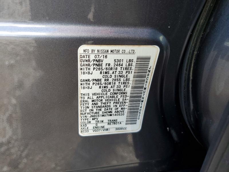 Продаж на аукціоні авто 2017 Infiniti Qx70, vin: JN8CS1MU7HM140520, номер лоту: 60009766