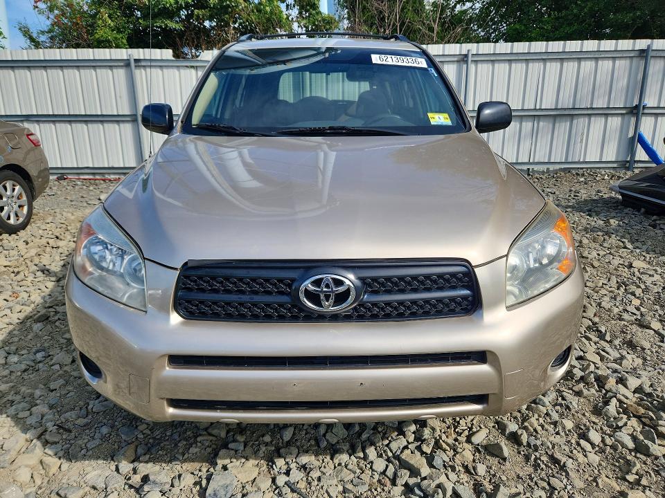 62139336 :رقم المزاد ، JTMBD35V875084052 vin ، 2007 Toyota Rav4 مزاد بيع