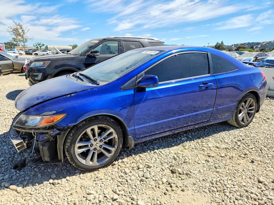 2008 Honda Civic მანქანა იყიდება აუქციონზე, vin: 2HGFG21578H704698, აუქციონის ნომერი: 60071276