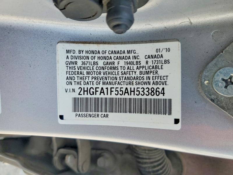 2010 Honda Civic მანქანა იყიდება აუქციონზე, vin: 2HGFA1F55AH533864, აუქციონის ნომერი: 60010066