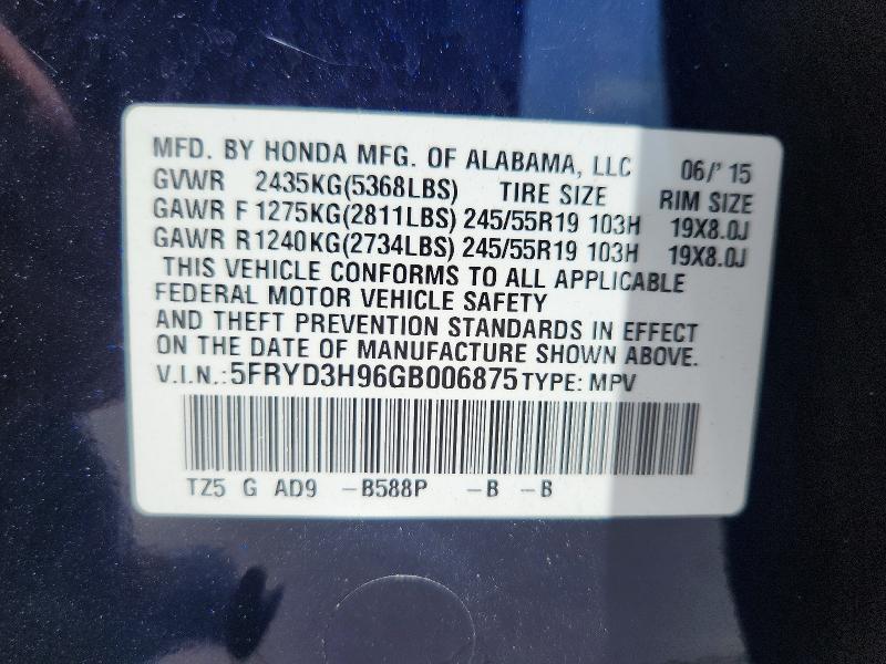 2016 Acura Mdx მანქანა იყიდება აუქციონზე, vin: 5FRYD3H96GB006875, აუქციონის ნომერი: 60719076