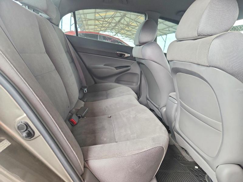 Продажа на аукционе авто 2007 Honda Civic, vin: 2HGFA16517H506783, номер лота: 62415186