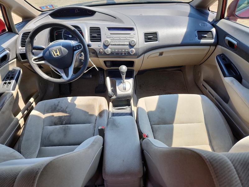 Продажа на аукционе авто 2010 Honda Civic, vin: 2HGFA1F55AH546792, номер лота: 60681196