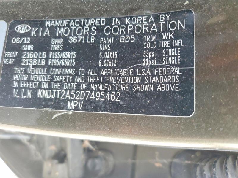 Продажа на аукционе авто 2013 Kia Soul, vin: KNDJT2A52D7495462, номер лота: 59997906