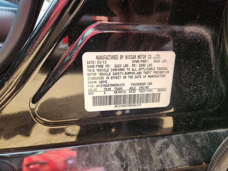 2013 Infiniti G37 Sedan მანქანა იყიდება აუქციონზე, vin: JN1CV6AR7DM354372, აუქციონის ნომერი: 62515716