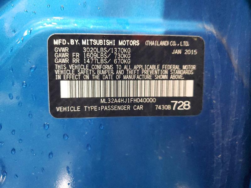 2015 Mitsubishi Mirage მანქანა იყიდება აუქციონზე, vin: ML32A4HJ1FH040000, აუქციონის ნომერი: 60383966