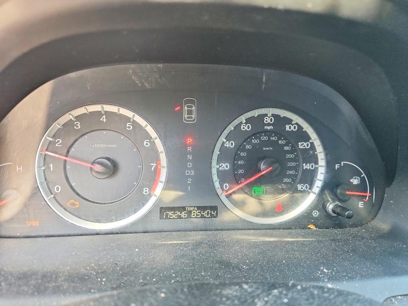 Продажа на аукционе авто 2008 Honda Accord, vin: 1HGCP26458A123203, номер лота: 59332446