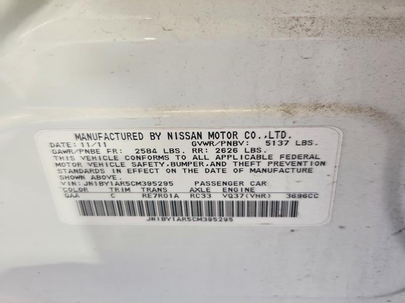 2012 Infiniti M37 მანქანა იყიდება აუქციონზე, vin: JN1BY1AR5CM395295, აუქციონის ნომერი: 59541796