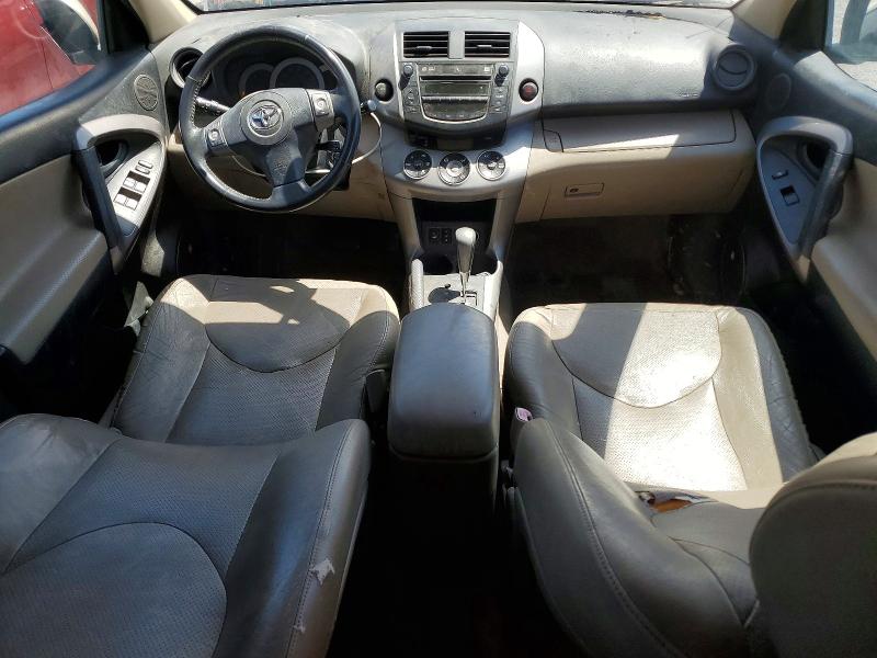 85451585 :رقم المزاد ، JTMZK31V175007680 vin ، 2007 Toyota Rav4 مزاد بيع