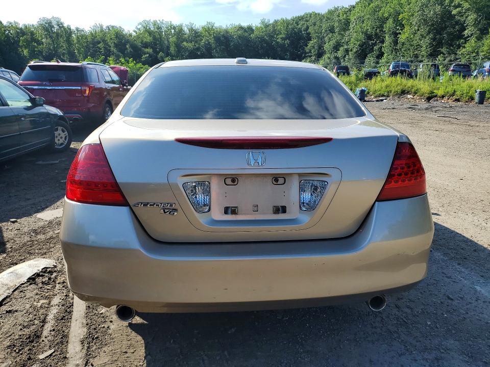 Aukcja sprzedaży 2007 Honda Accord, vin: 1HGCM66577A051203, numer aukcji: 85452455