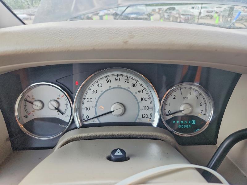 58500406 :رقم المزاد ، 1A8HX58237F584332 vin ، 2007 Chrysler Aspen مزاد بيع