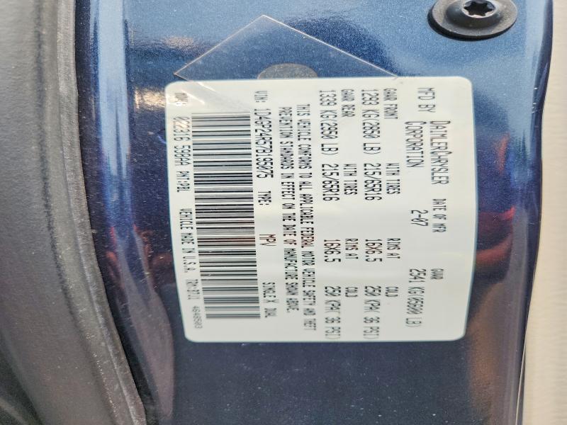 Продаж на аукціоні авто 2007 Dodge Grand Caravan, vin: 1D4GP24R57B195075, номер лоту: 61235326