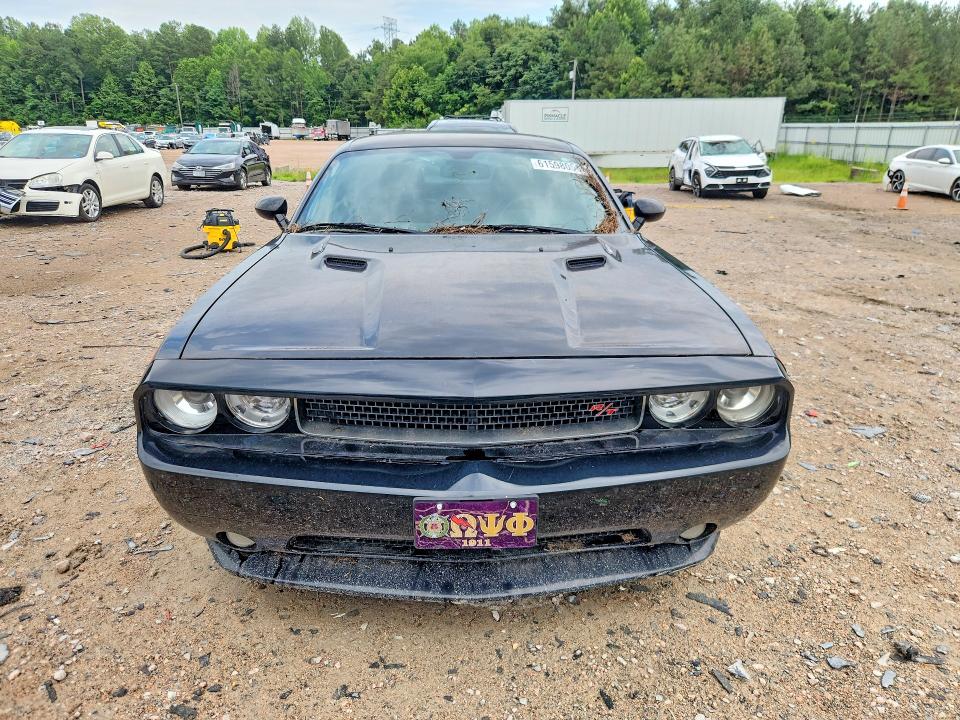 Продажа на аукционе авто 2014 Dodge Challenger, vin: 2C3CDYBT1EH224490, номер лота: 61598056