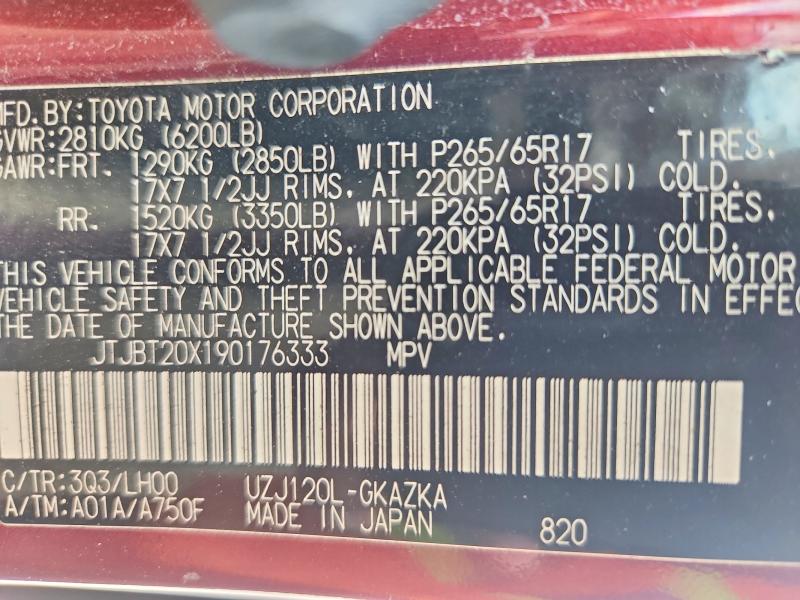 Продажа на аукционе авто 2009 Lexus Gx, vin: JTJBT20X190176333, номер лота: 59596806