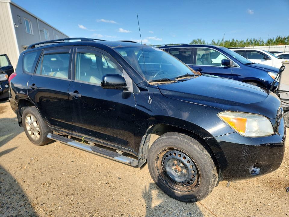 60601466 :رقم المزاد ، JTMBD33V586061245 vin ، 2008 Toyota Rav4 مزاد بيع